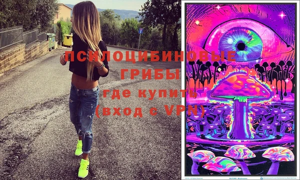 mix Балабаново